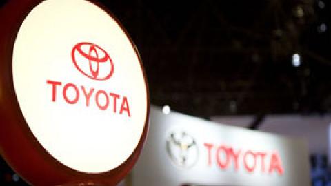 Toyota’dan Yapay Zekaya Büyük Yatırım