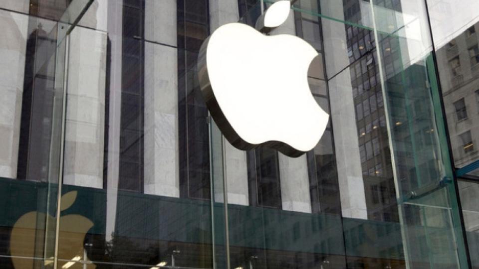 Apple'a Patent İhlali Gerekçesiyle 300 Milyon Dolar Ceza