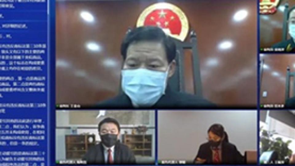 Çin, Korona Virüsünden Korunmak İçin: Bulut Mahkeme Kurdu