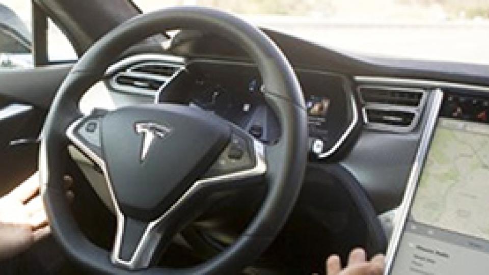 A Patent that Will Contribute to the Future of Electric Cars by Tesla